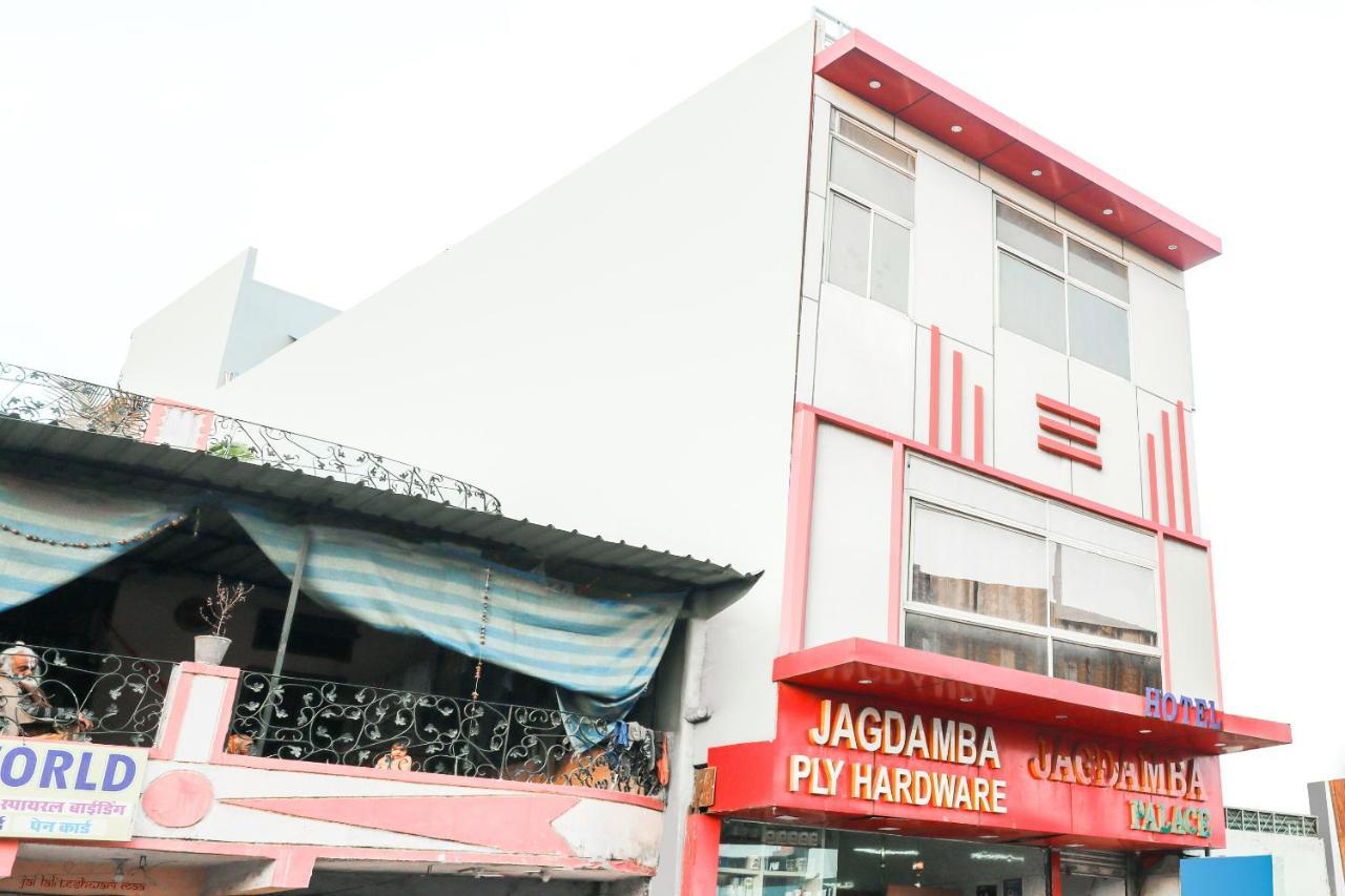 Spot On 68590 Hotel Jagdamba Palace Bhopal Exterior foto